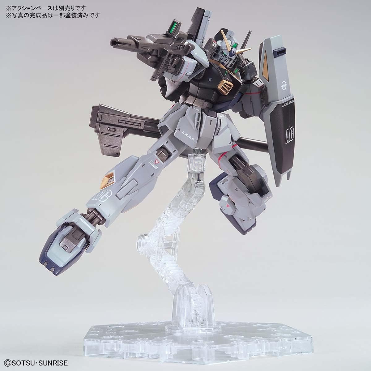 Gundam 1/144 HG Gundam RX-178 Mk-II (21st Century Real Type Ver.) The Gundam Base Limited Model Kit Exclusive