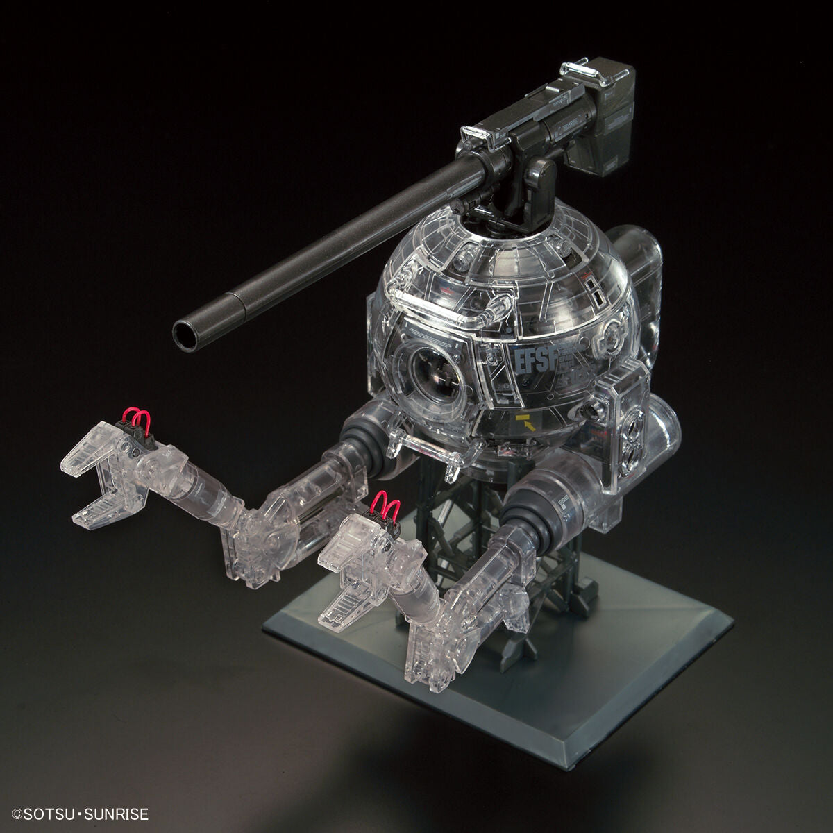 Gundam 1/100 MG Mobile Pod Ball Ver. Ka Mechanical Clear Model Kit Exclusive