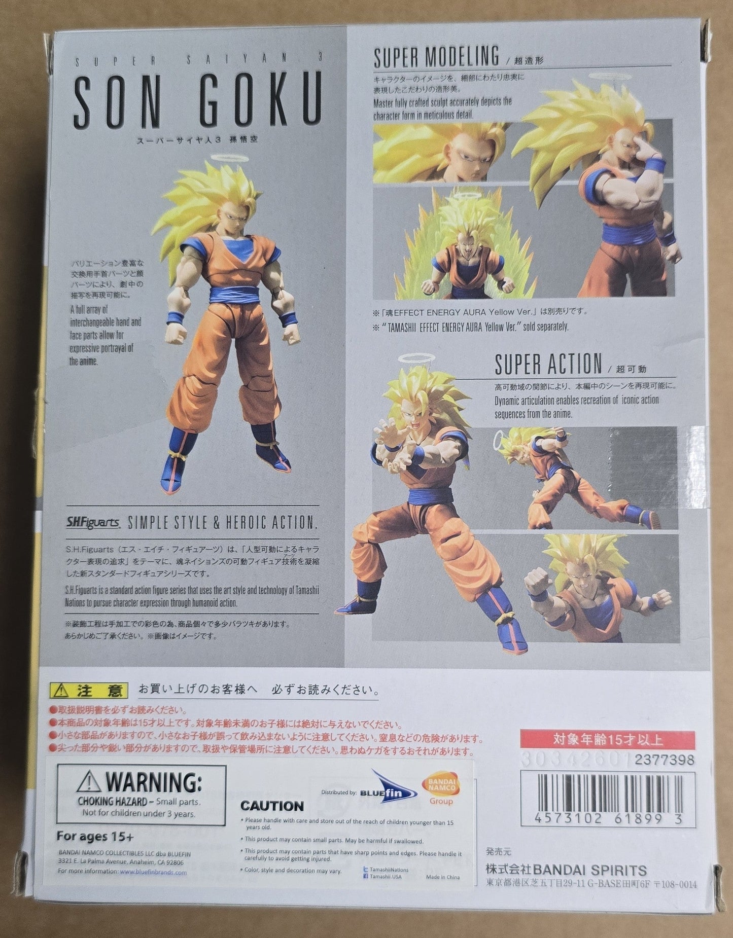 *Open Box* S.H. Figuarts Dragon Ball Z Super Saiyan 3 Son Goku Action Figure