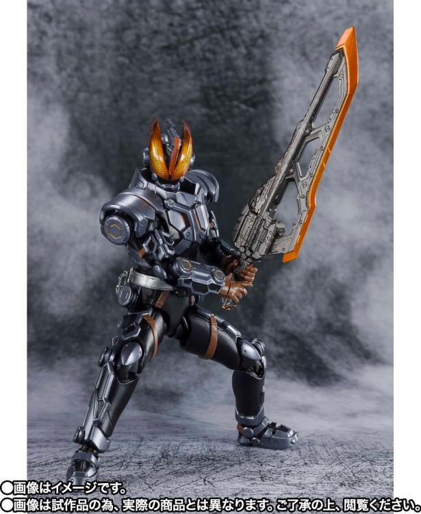 S.H. Figuarts Kamen Rider Buster Genbu Shinwa Exclusive Action Figure