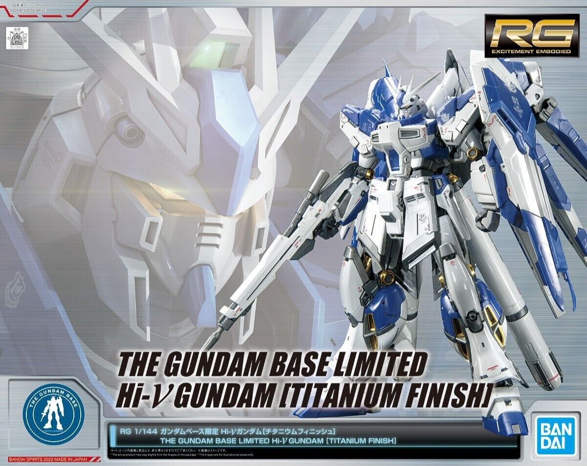 Gundam 1/144 RG Hi-v (Hi Nu) Gundam (Titanium Finish) The Gundam Base Limited Model Kit Exclusive
