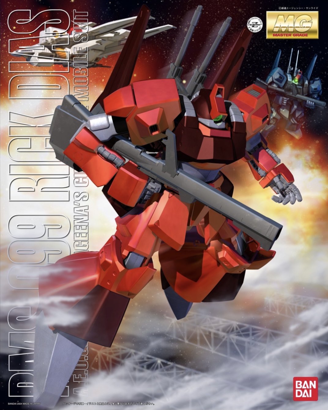 Gundam 1/100 MG Zeta Gundam RMS-099 Rick Dias (Quarto Use) Model Kit