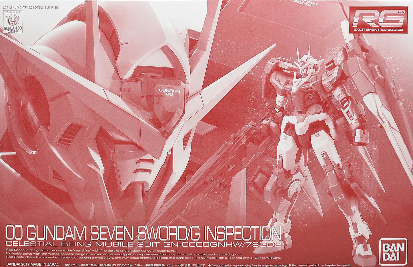Gundam 1/144 RG 00 Gundam Seven Sword/G Inspection Model Kit Exclusive
