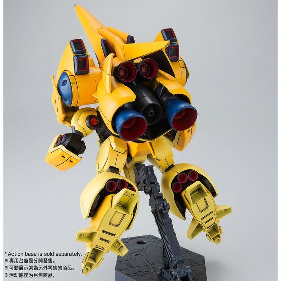 Gundam 1/144 HG Gundam ZZ AMX-102 ZSSA Model Kit Exclusive