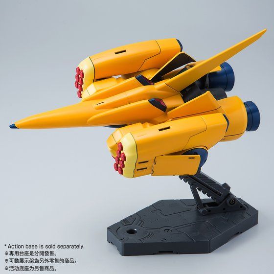 Gundam 1/144 HG Gundam ZZ AMX-102 ZSSA Model Kit Exclusive