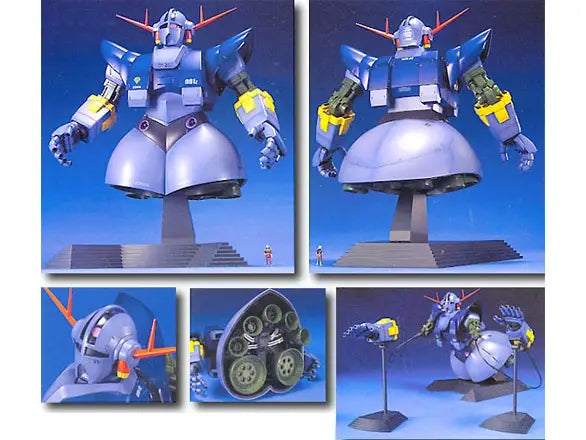 Gundam 1/100 MG Gundam 0079 MSM-02 Zeong Model Kit