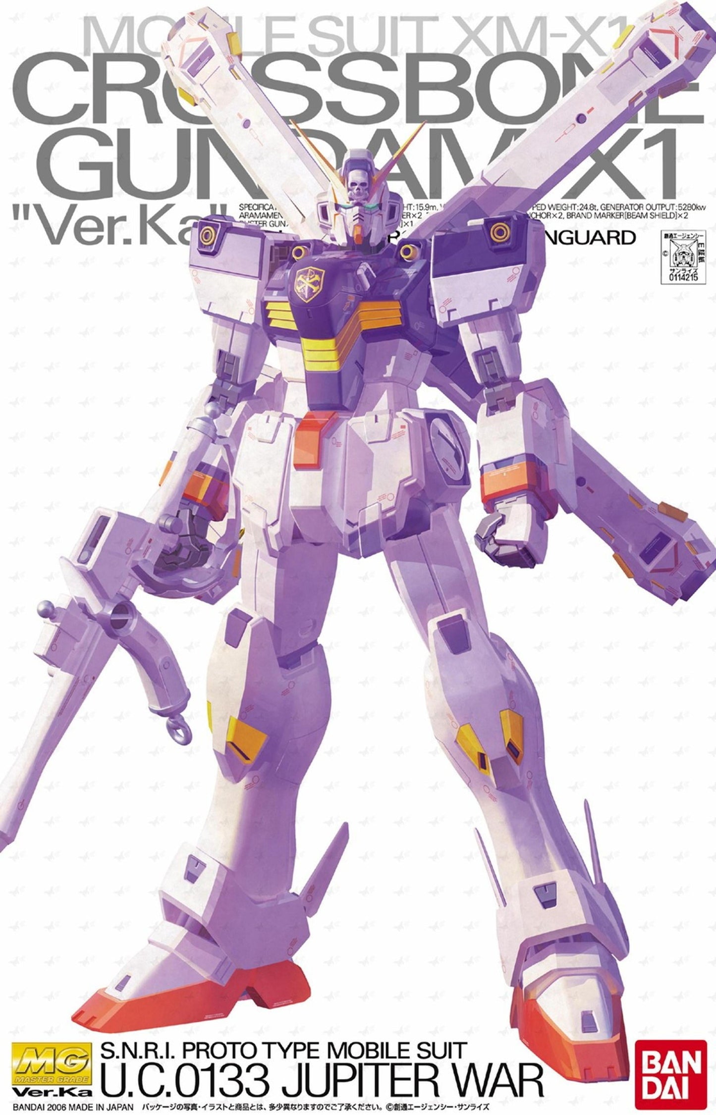 Gundam 1/100 MG Crossbone Gundam X-1 Ver Ka Model Kit