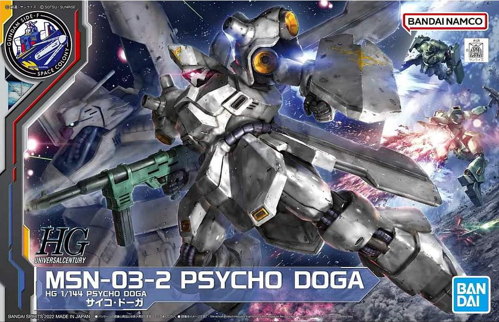 Gundam 1/144 HG Psycho Doga Model Kit Exclusive