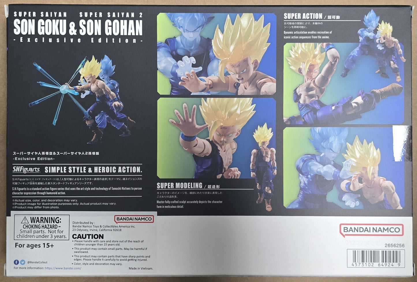 *Open Box* S.H. Figuarts Dragon Ball Z SDCC Super Saiyan Son Goku and Super Saiyan 2 Son Gohan Action Figure