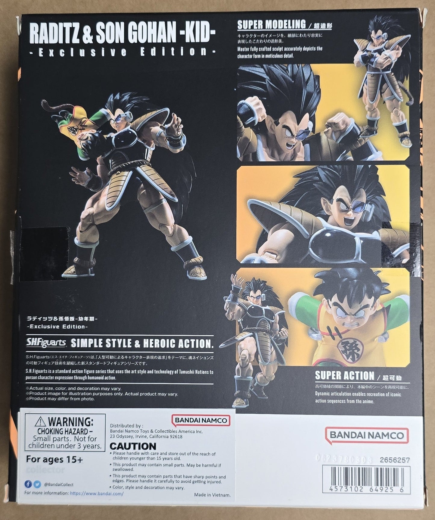 *Open Box* S.H. Figuarts Dragon Ball Z Raditz Exclusive Edition (No Gohan) Action Figure
