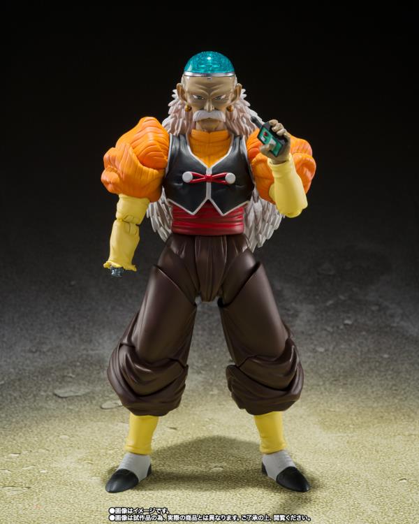 S.H. Figuarts Dragon Ball Z Android 20 Exclusive Action Figure