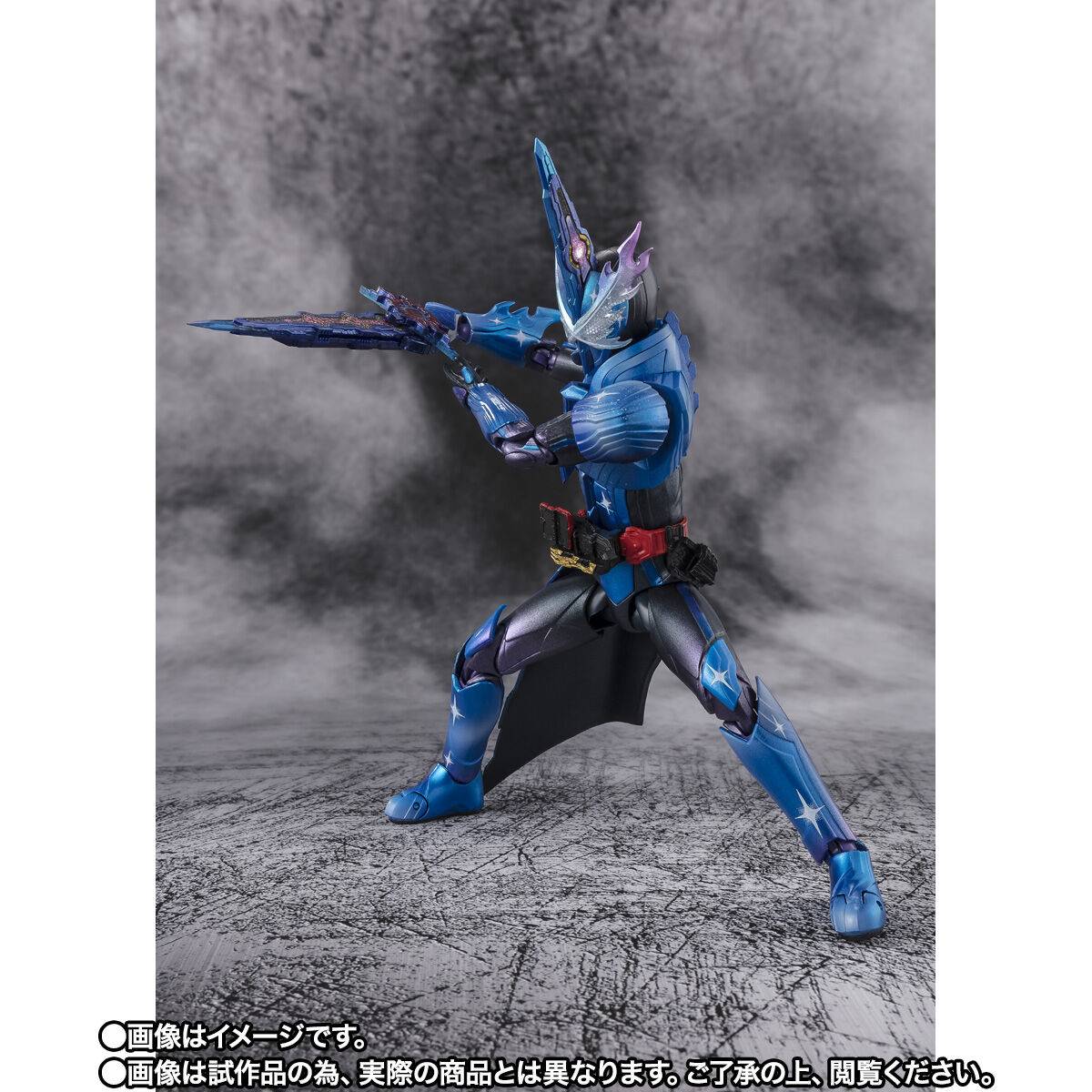 S.H. Figuarts Kamen Rider Xross Saber Action Figure Exclusive
