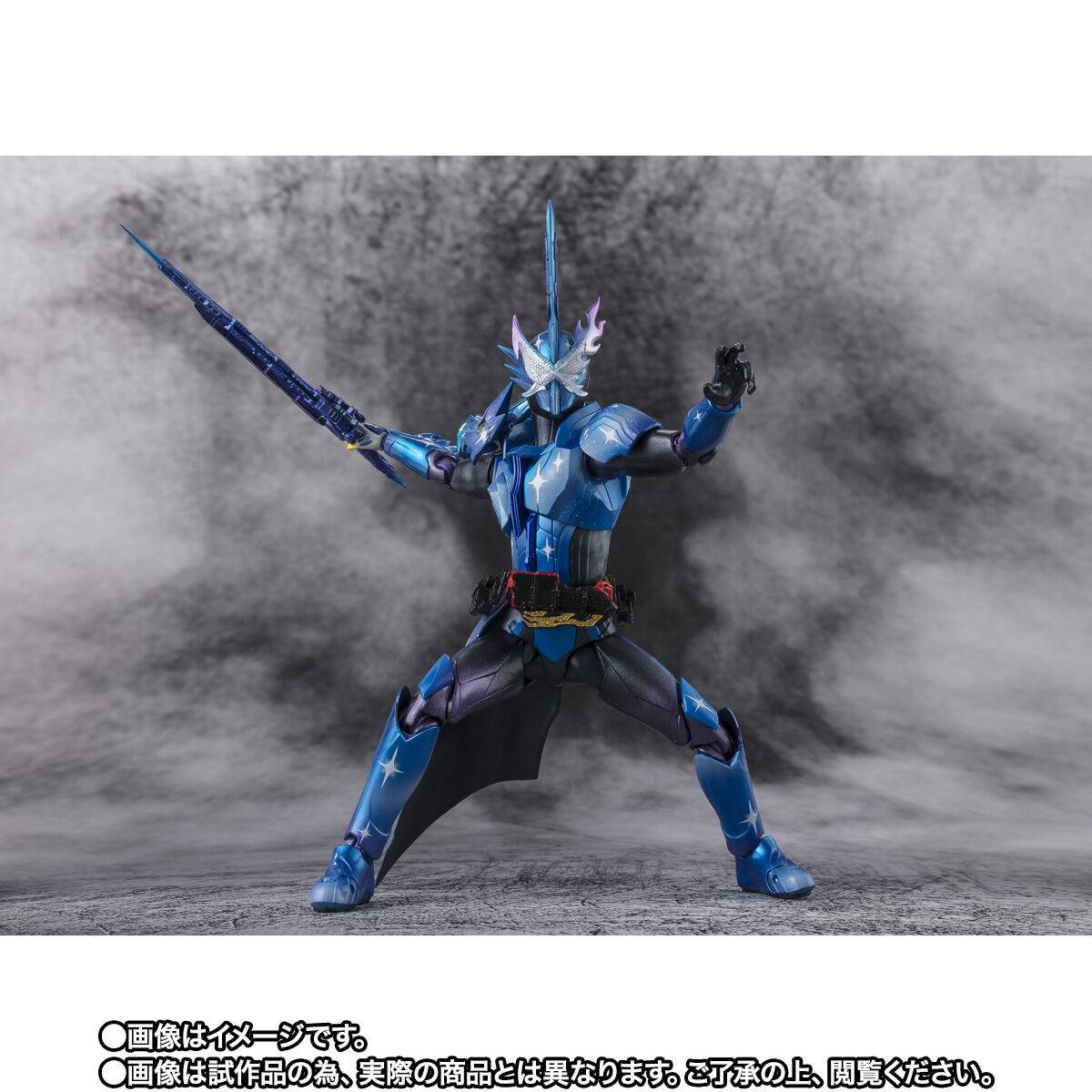 S.H. Figuarts Kamen Rider Xross Saber Action Figure Exclusive