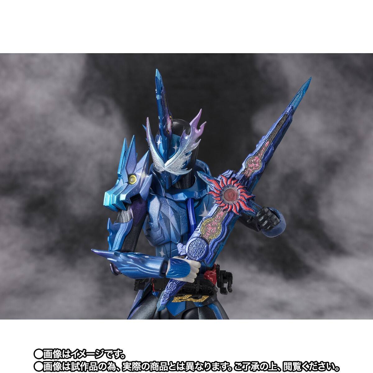 S.H. Figuarts Kamen Rider Xross Saber Action Figure Exclusive