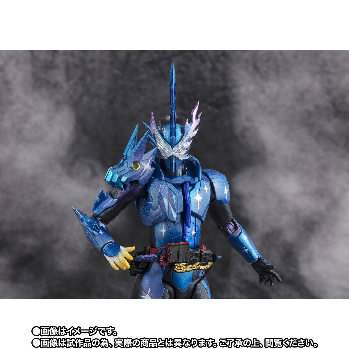 S.H. Figuarts Kamen Rider Xross Saber Action Figure Exclusive
