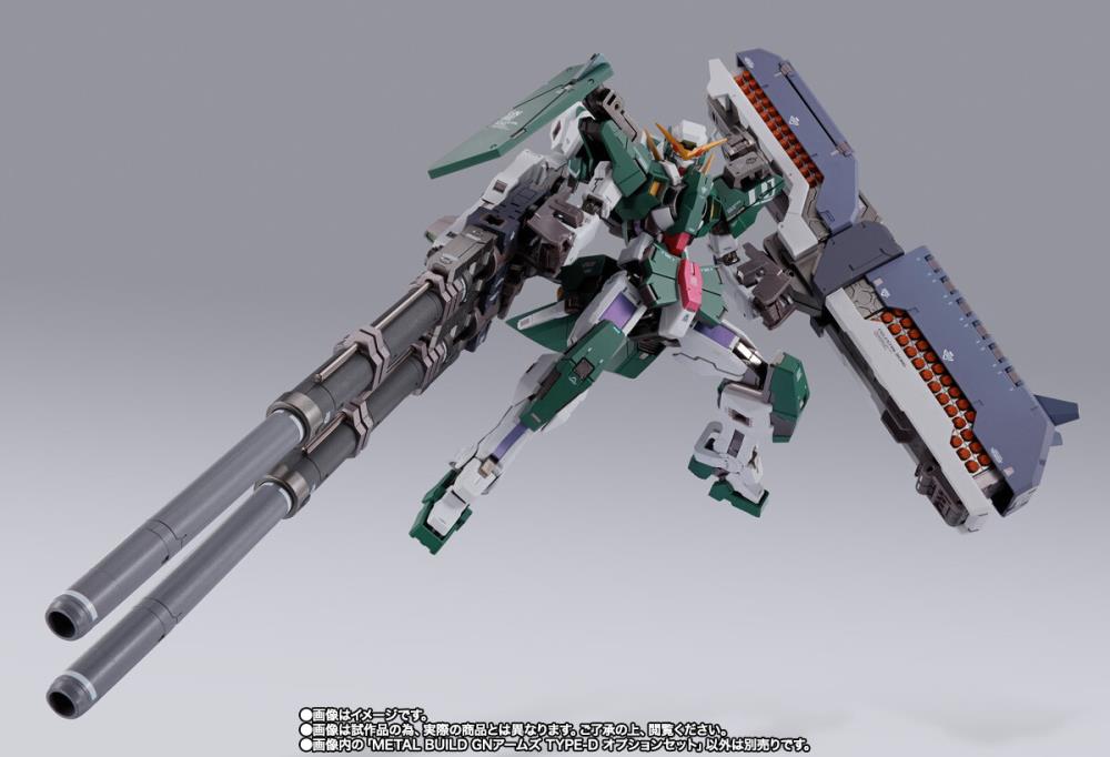 Bandai Metal Build Gundam 00 GN Arms Type-D Option Set
