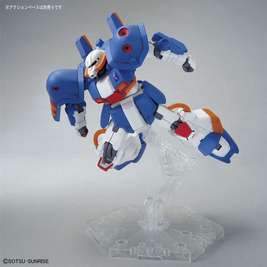 Gundam 1/144 HGUC Hobby Hi-Zack (A.O.Z Re-Boot Ver.) Model Kit Exclusive