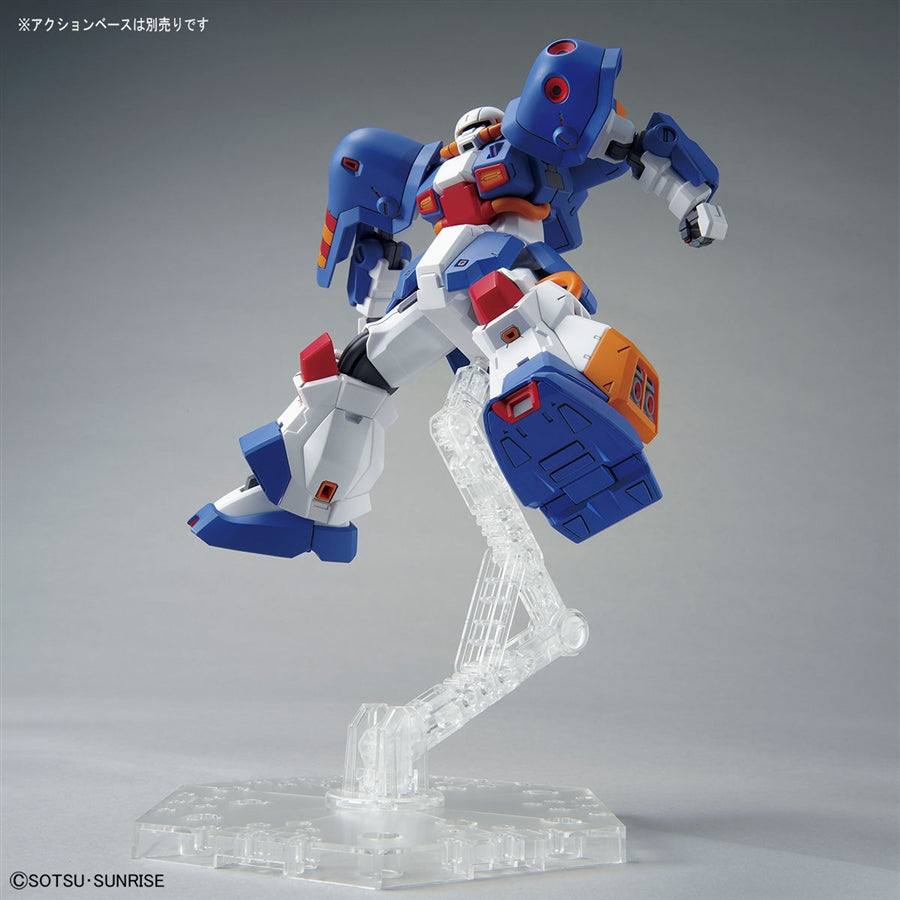 Gundam 1/144 HGUC Hobby Hi-Zack (A.O.Z Re-Boot Ver.) Model Kit Exclusive