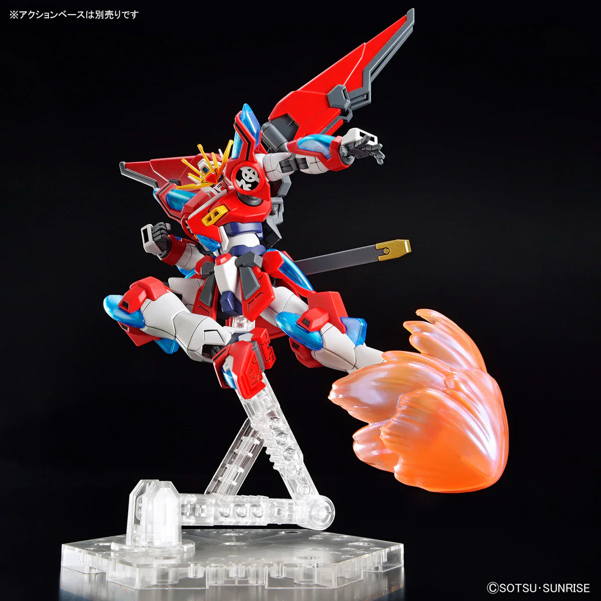 Gundam 1/144 HGBM #04 SBG-E01 Shin Burning Gundam Model Kit