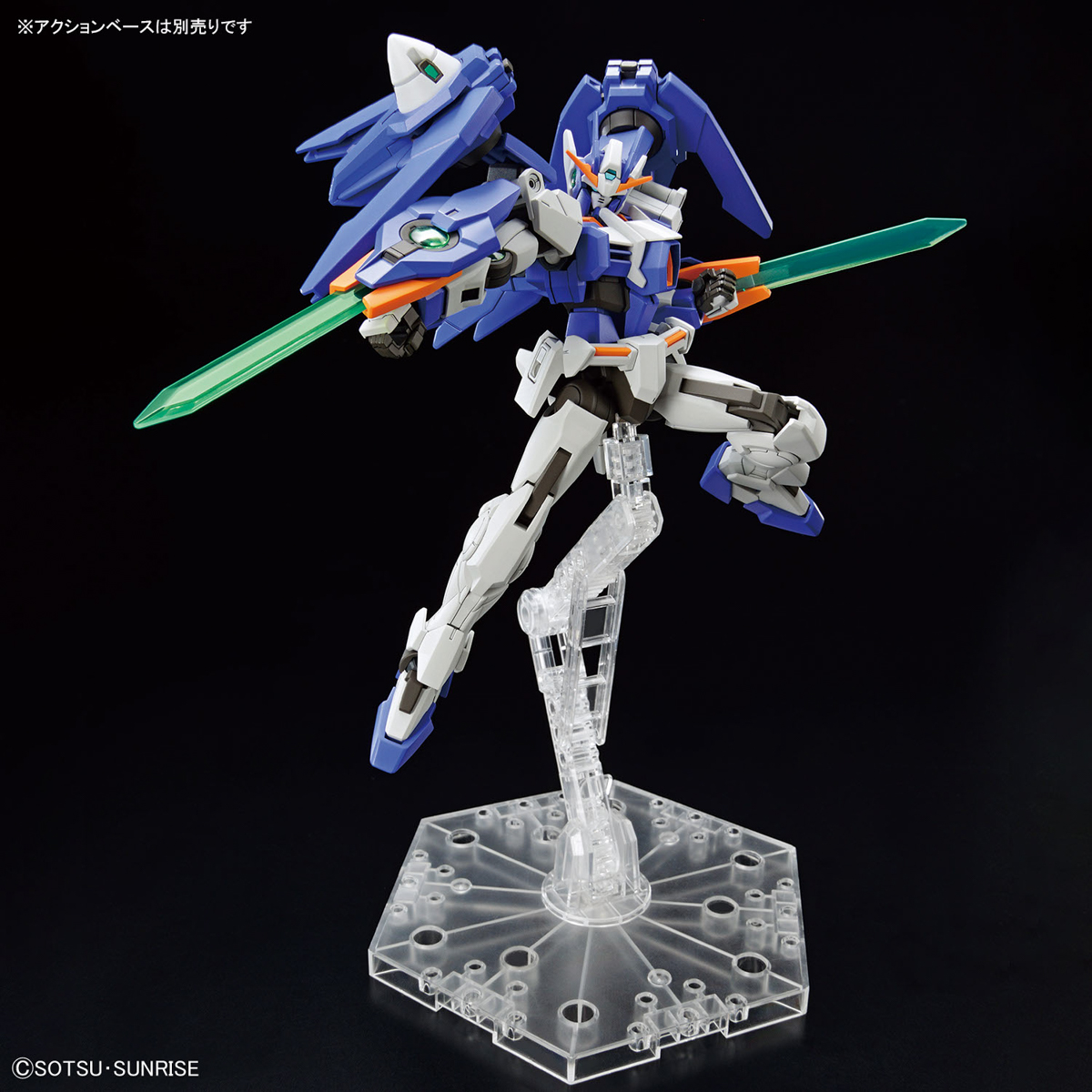 Gundam 1/144 HGBM #05 GN-0000DVR/II 00 Diver Arc Model Kit
