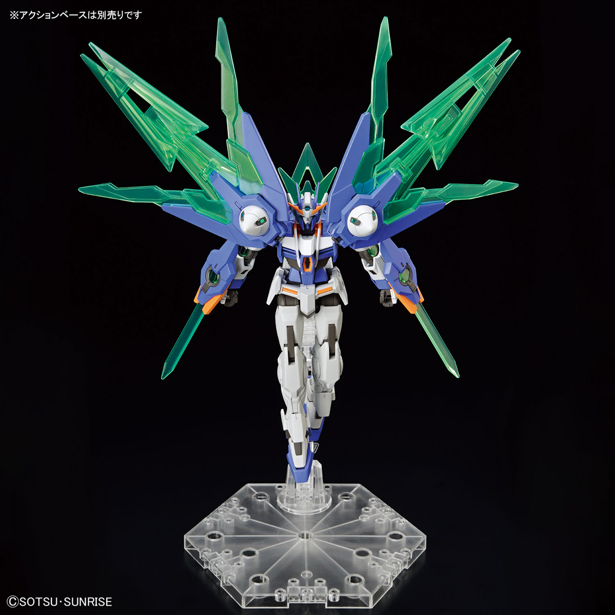 Gundam 1/144 HGBM #05 GN-0000DVR/II 00 Diver Arc Model Kit