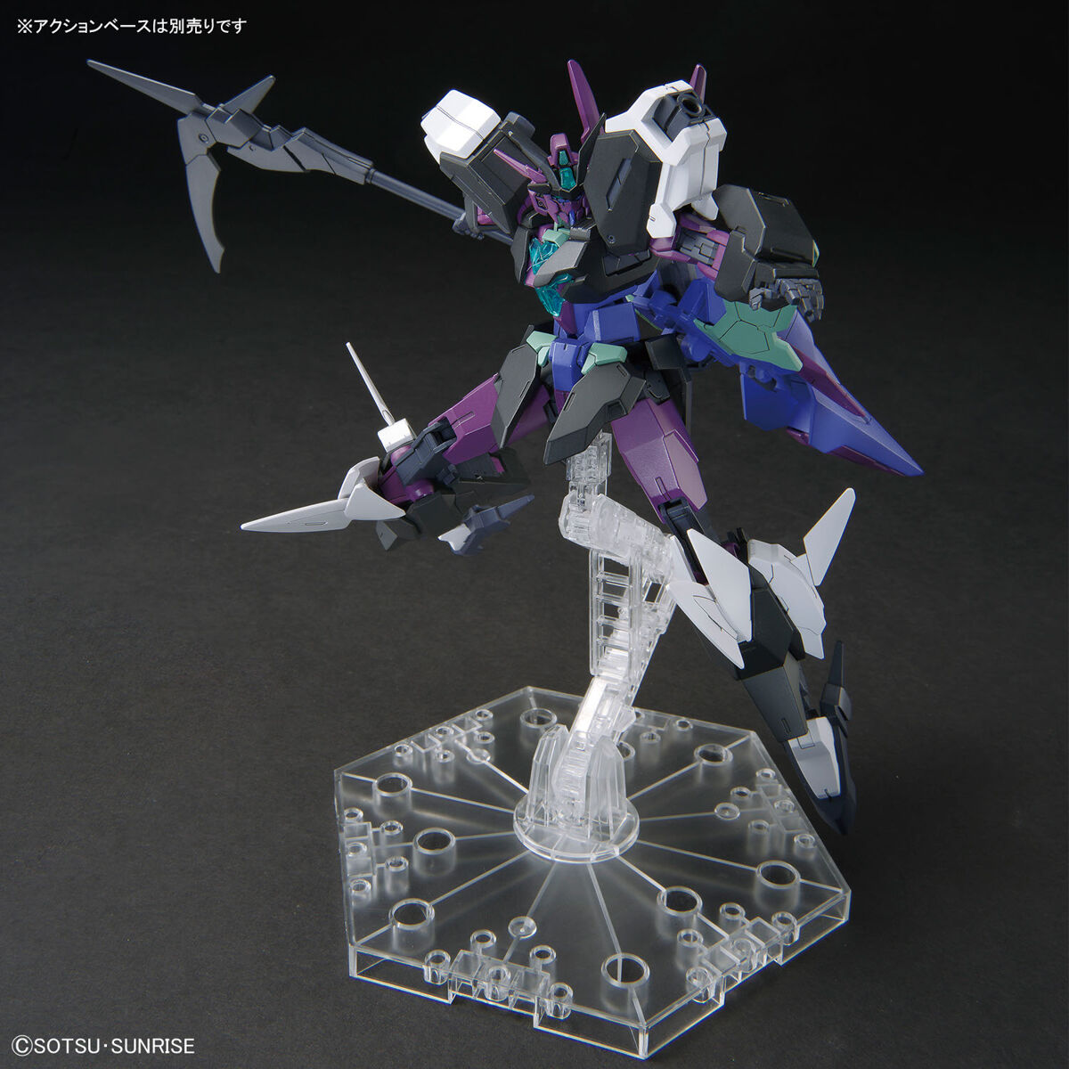 Gundam 1/144 HGBM #06 PFF-X7II+/P9 Plutine Gundam Model Kit