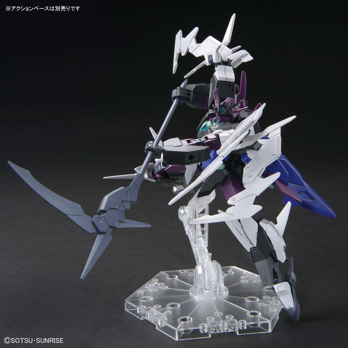 Gundam 1/144 HGBM #06 PFF-X7II+/P9 Plutine Gundam Model Kit