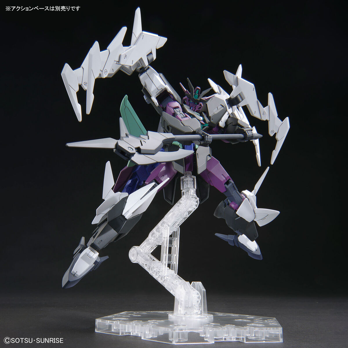Gundam 1/144 HGBM #06 PFF-X7II+/P9 Plutine Gundam Model Kit
