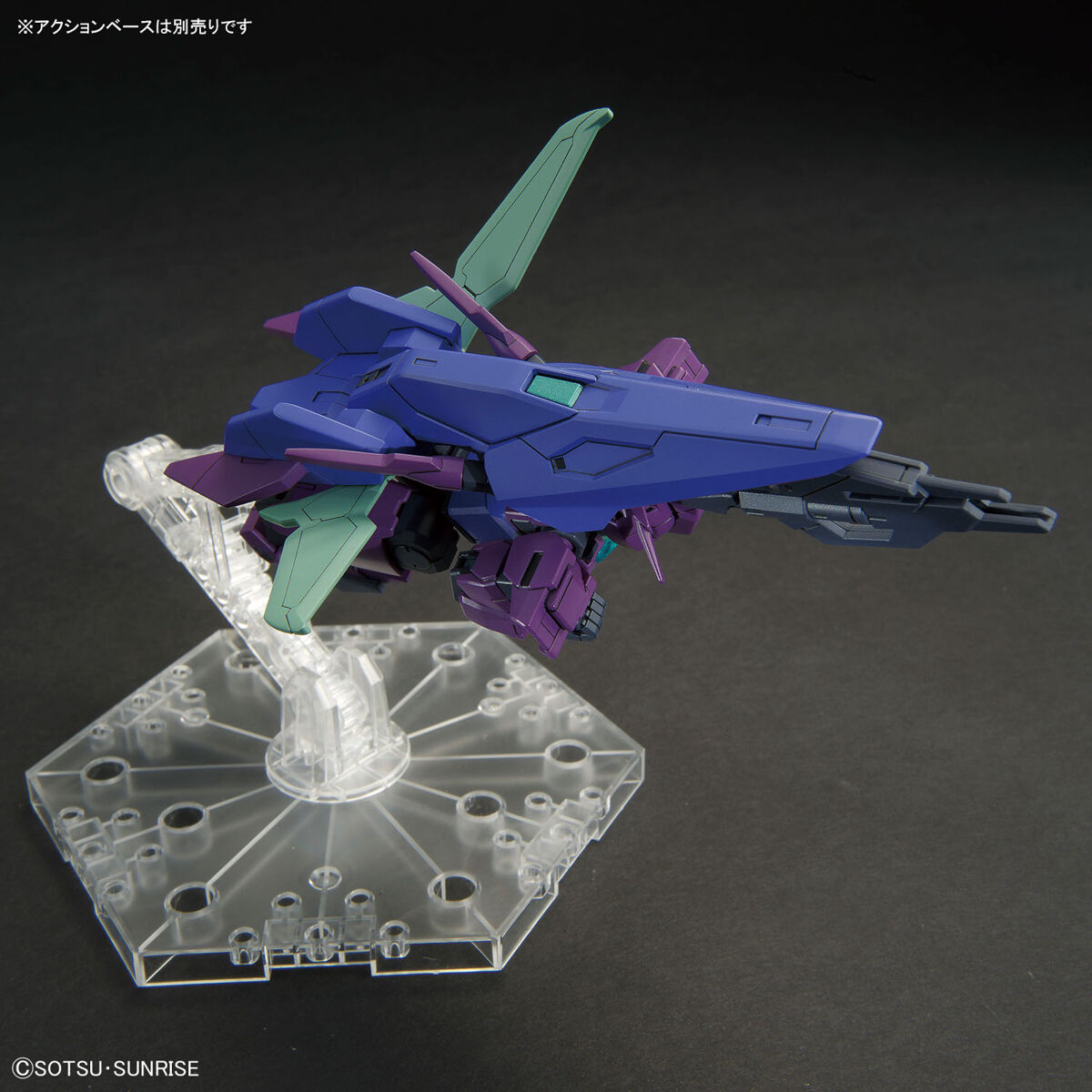 Gundam 1/144 HGBM #06 PFF-X7II+/P9 Plutine Gundam Model Kit