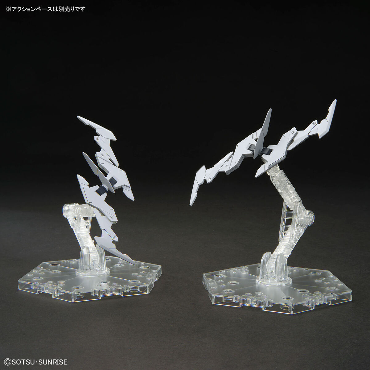 Gundam 1/144 HGBM #06 PFF-X7II+/P9 Plutine Gundam Model Kit