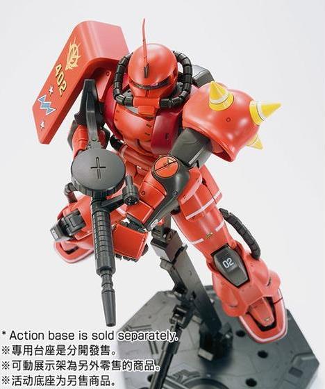 Gundam 1/100 MG MS-06S Zaku II (Johnny Ridden Custom) 2.0 Model Kit Exclusive