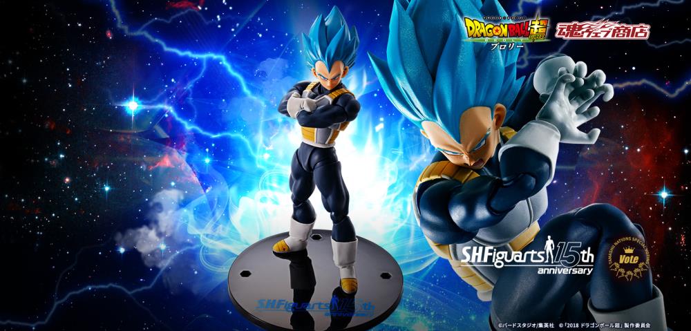 S.H. Figuarts Dragon Ball Super Broly Super Saiyan God Super Saiyan Vegeta (15th Anniversary Ver.) Action Figure