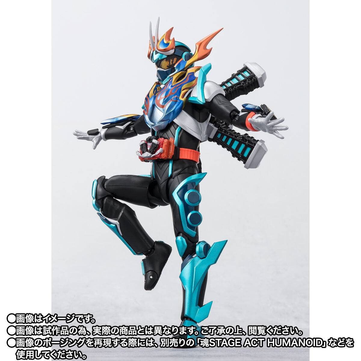 S.H. Figuarts Kamen Rider Fire Gotchard Steamhopper Action Figure Exclusive