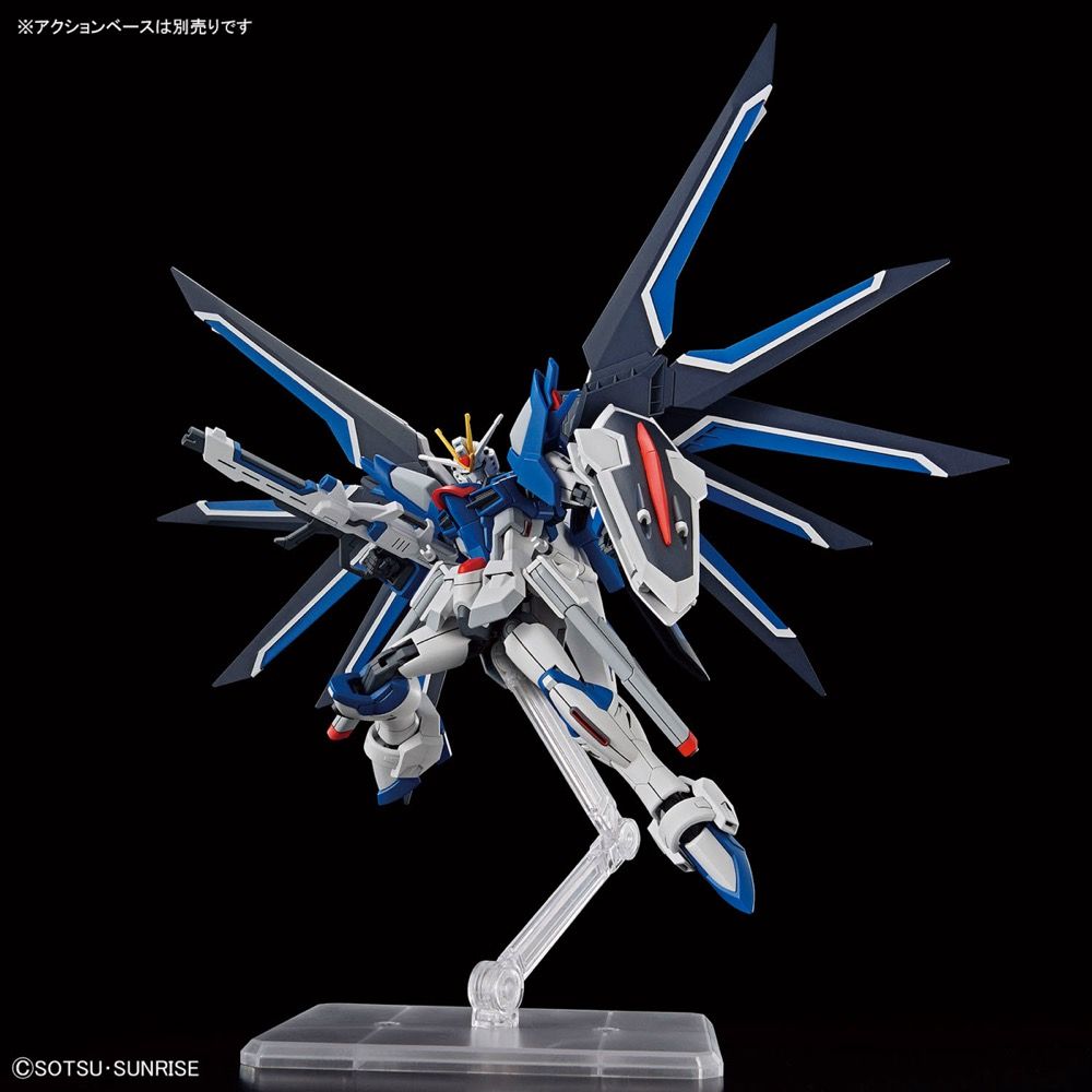 Gundam 1/144 HGUC #243 HGCE Seed Freedom STTS-909 Rising Freedom Gundam Model Kit