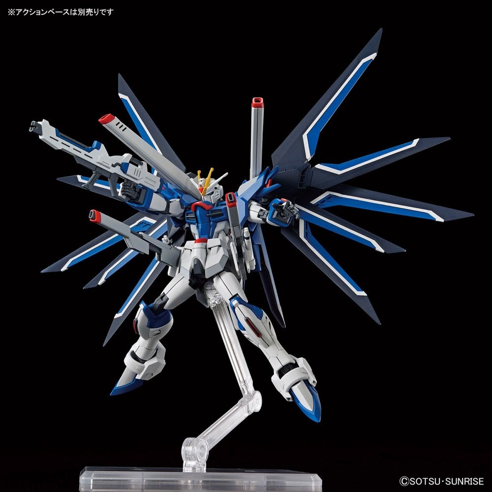 Gundam 1/144 HGUC #243 HGCE Seed Freedom STTS-909 Rising Freedom Gundam Model Kit