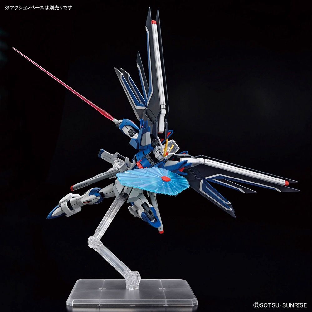 Gundam 1/144 HGUC #243 HGCE Seed Freedom STTS-909 Rising Freedom Gundam Model Kit