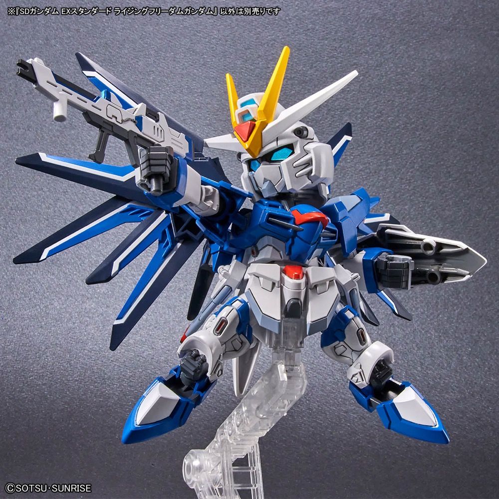 Gundam SD EX-Standard #20 STTS-909 Rising Freedom Gundam Model Kit