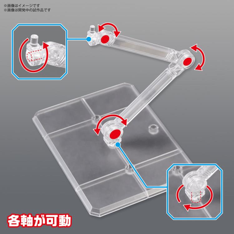 Gundam Action Base 7 Clear Stand Model Kit