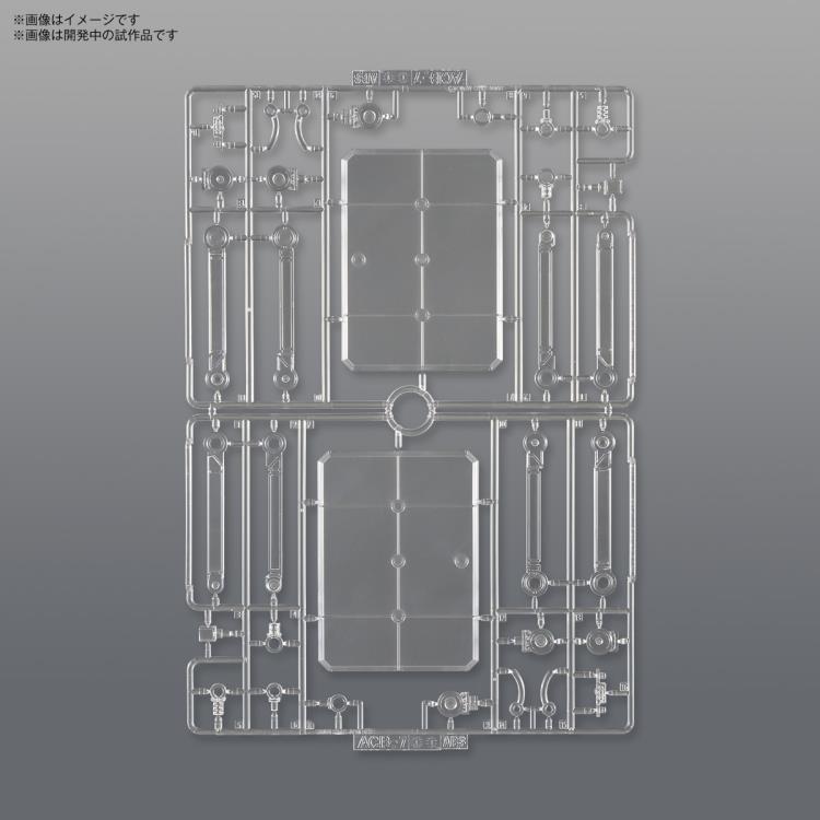Gundam Action Base 7 Clear Stand Model Kit