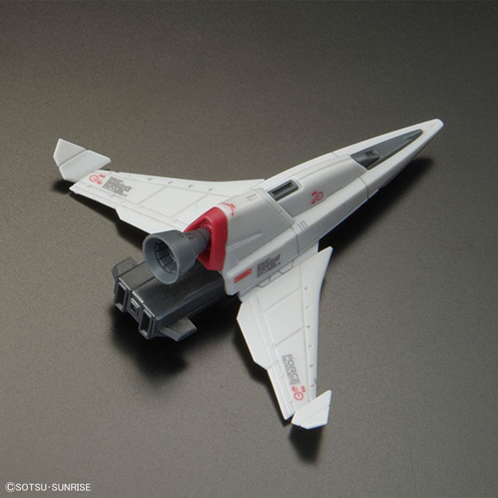 Gundam 1/144 RG #39 Seed Freedom ZGMF-56E2/a Force Impulse Gundam Spec II Model Kit