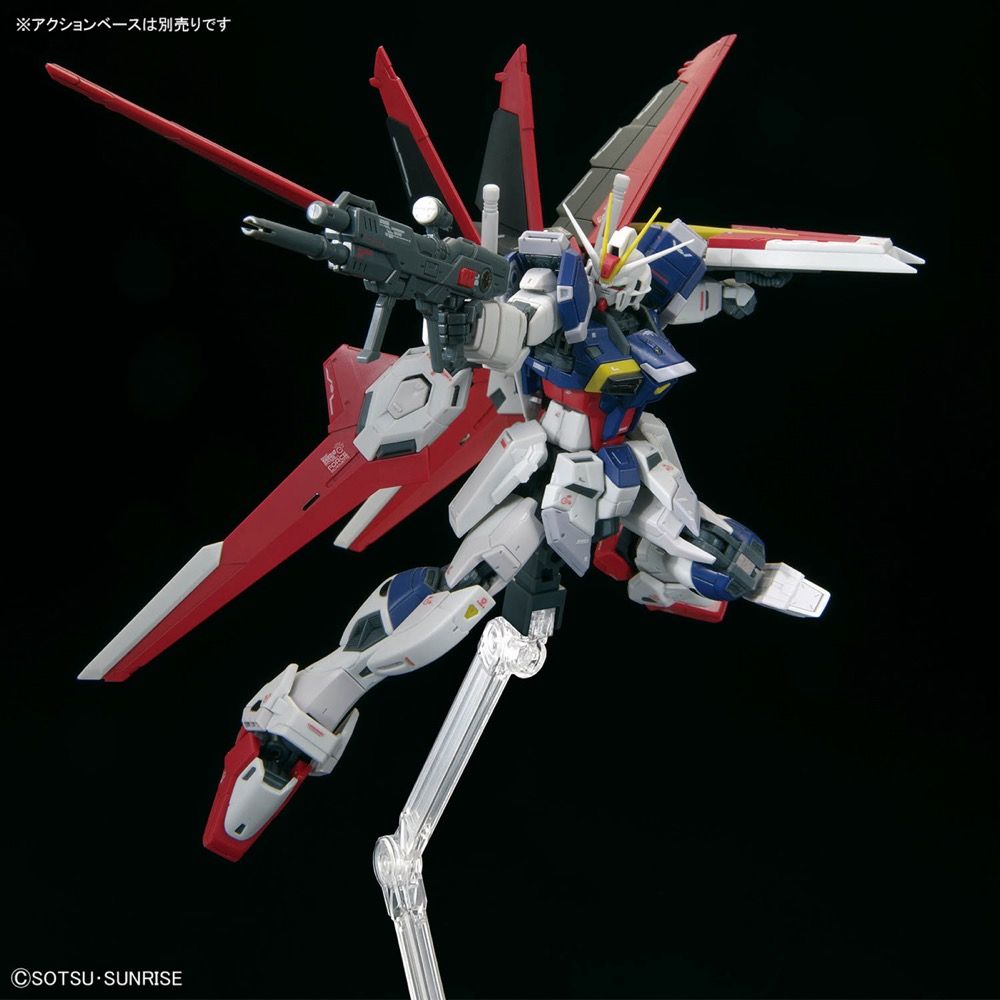 Gundam 1/144 RG #39 Seed Freedom ZGMF-56E2/a Force Impulse Gundam Spec II Model Kit