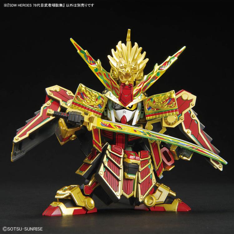 Gundam SDW #36 SD Gundam World Heroes Musha Gundam The 78th Model Kit