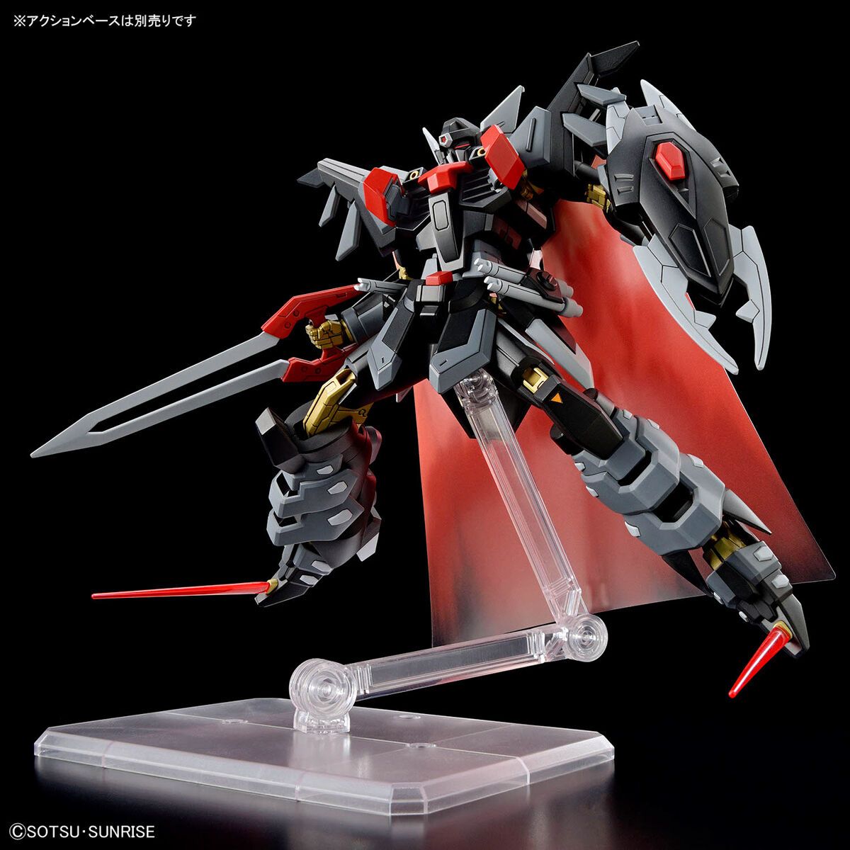 Gundam 1/144 HGUC #245 HGCE Seed Freedom NOG-M1A1 Black Knight Squad Shi-ve.A Model Kit
