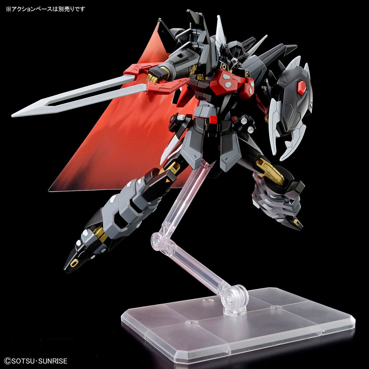 Gundam 1/144 HGUC #245 HGCE Seed Freedom NOG-M1A1 Black Knight Squad Shi-ve.A Model Kit