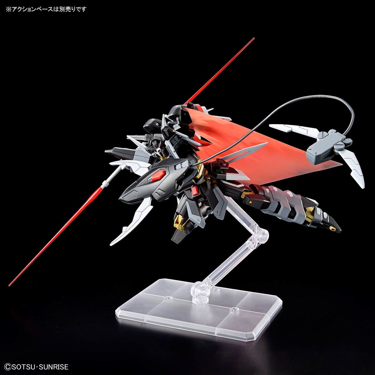Gundam 1/144 HGUC #245 HGCE Seed Freedom NOG-M1A1 Black Knight Squad Shi-ve.A Model Kit