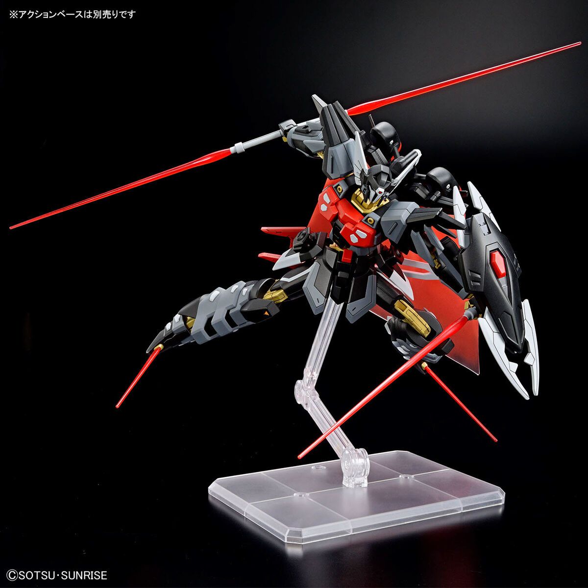 Gundam 1/144 HGUC #245 HGCE Seed Freedom NOG-M1A1 Black Knight Squad Shi-ve.A Model Kit