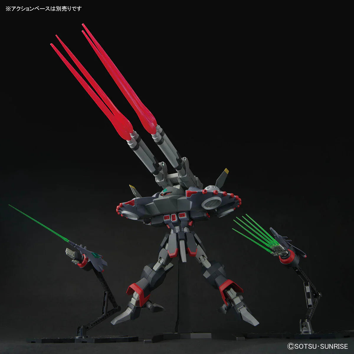Gundam 1/144 HGUC #246 HGCE Seed Destiny GFAS-X1 Destroy Gundam Model Kit