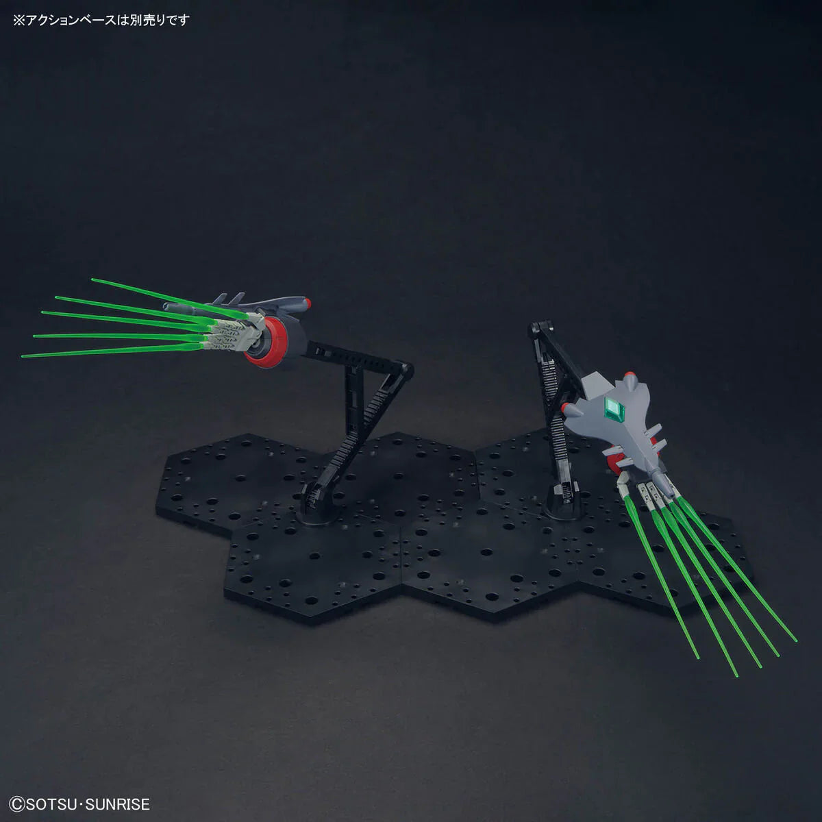 Gundam 1/144 HGUC #246 HGCE Seed Destiny GFAS-X1 Destroy Gundam Model Kit
