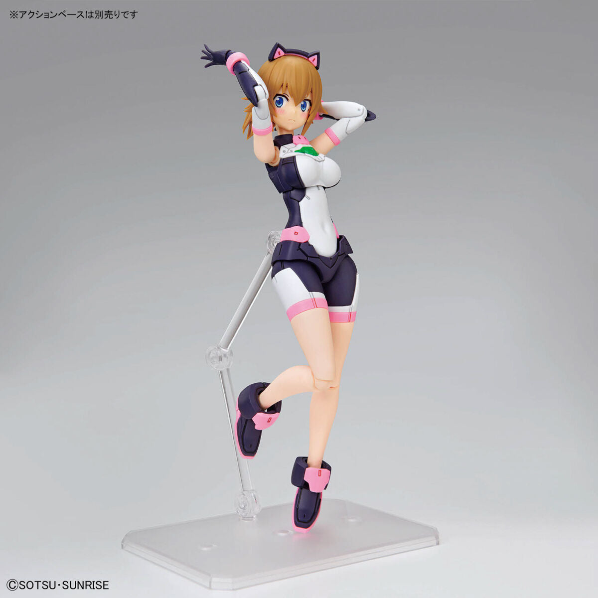 Gundam 1/144 HGBM #10 Figure-rise Standard Avatar Fumina Model Kit