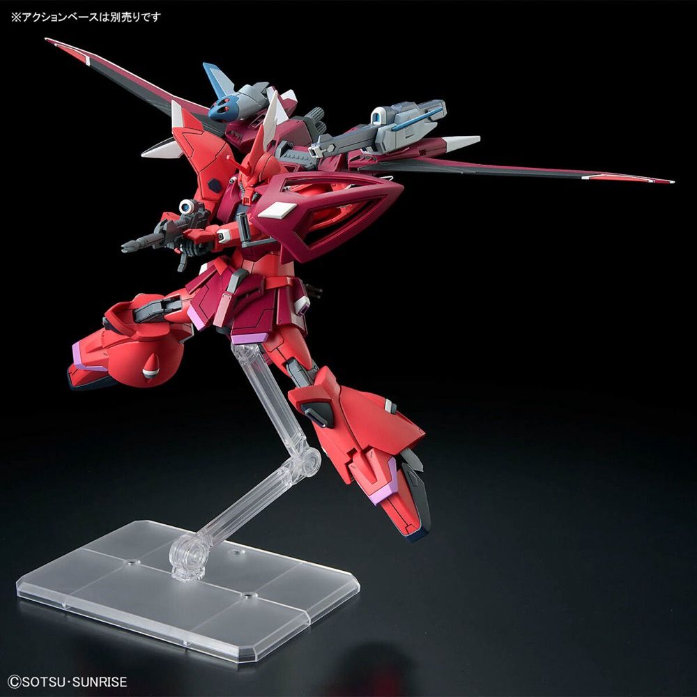 Gundam 1/144 HGUC #248 HGCE Seed Freedom ZGMF-2025/F Gelgoog Menace (Lunamaria Hawke Custom) Model Kit